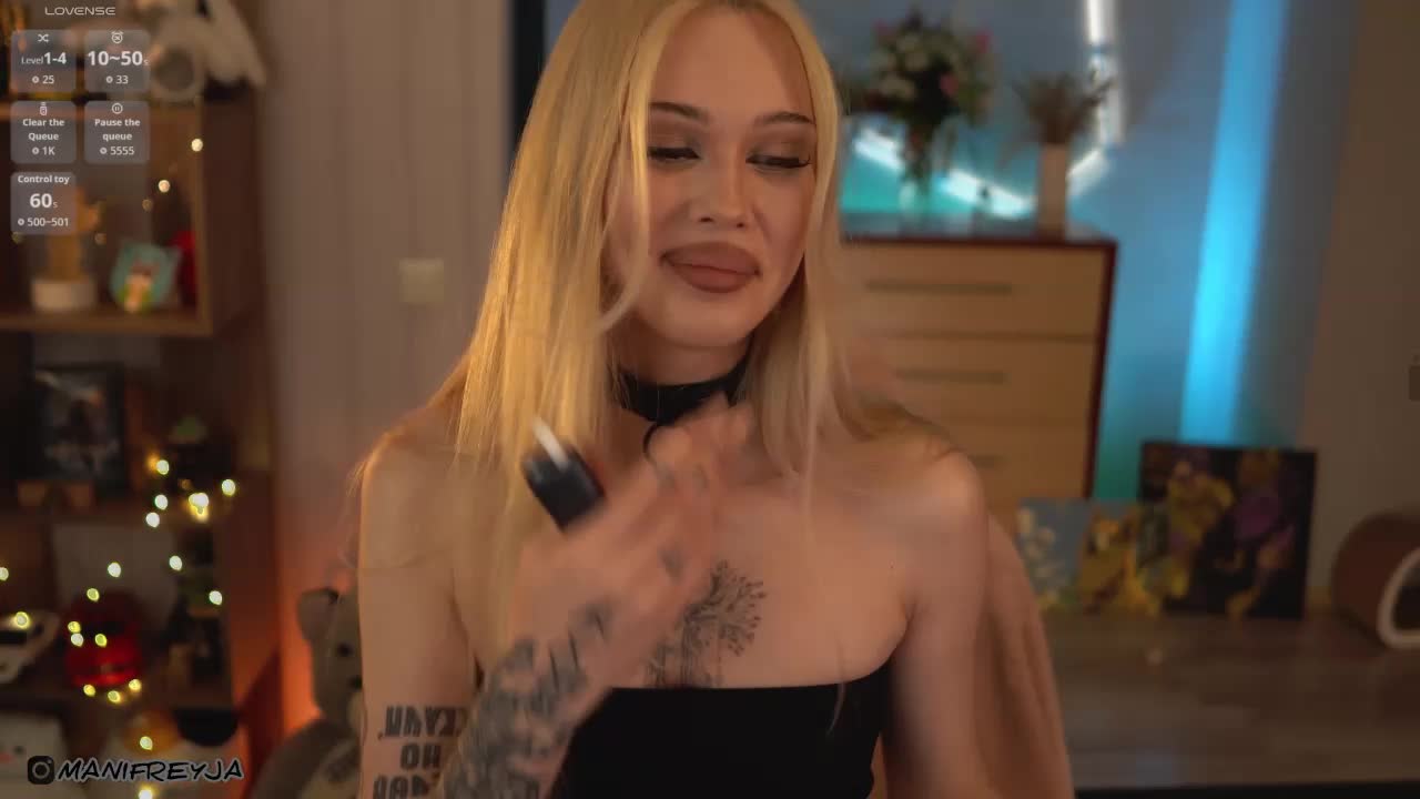 ManiFreyja Приват Записи 2026-04-09