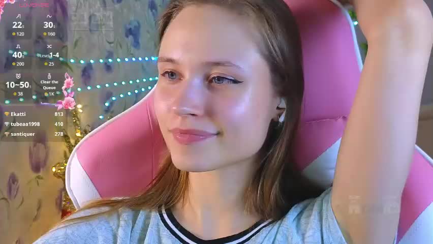 armurra Приват Записи 2026-04-09