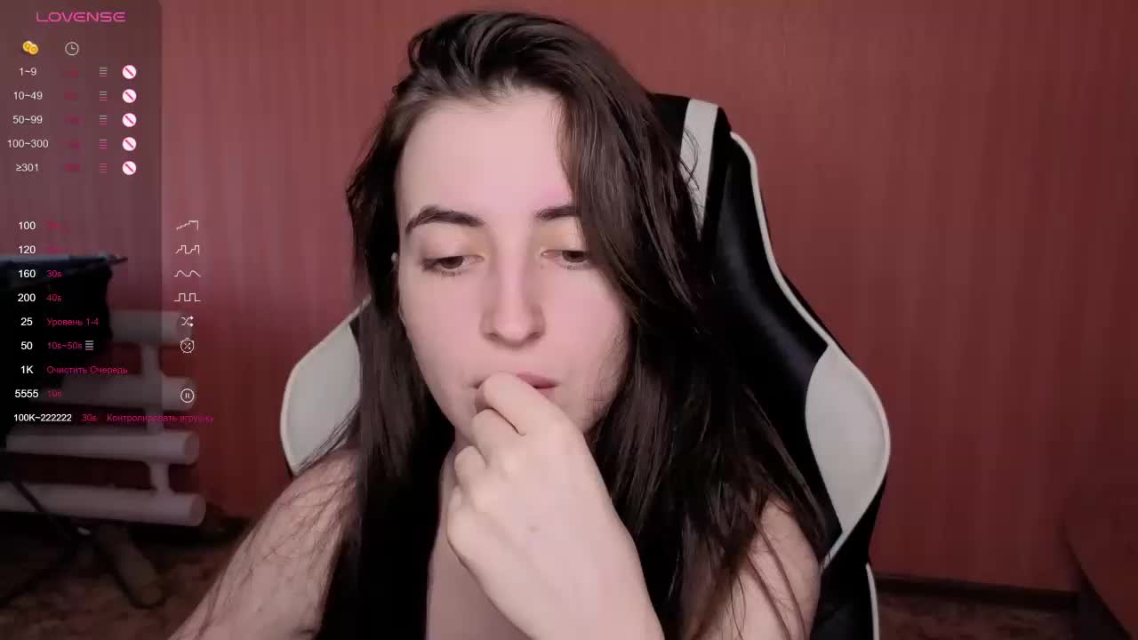 Valeritiio Приват Записи 2026-04-09