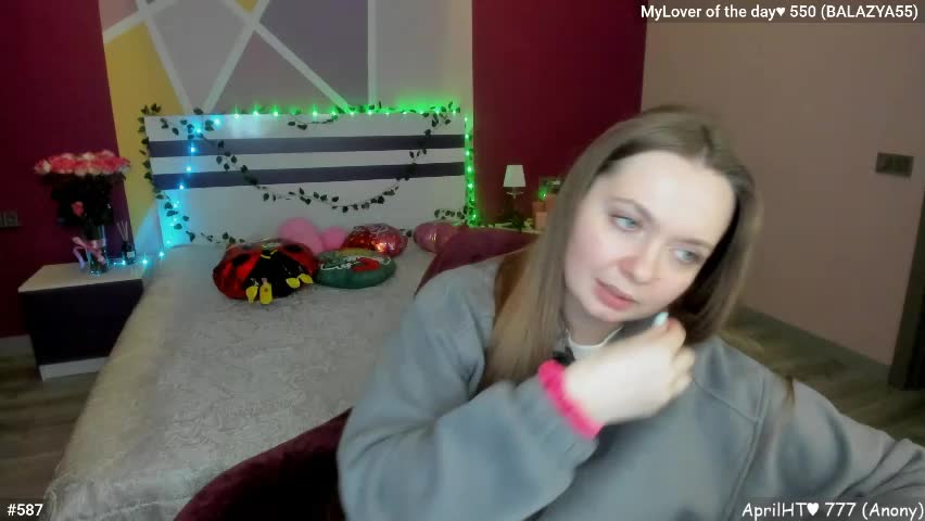 lizaghost Приват Записи 2026-04-09