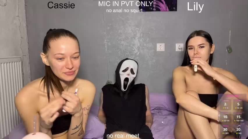 x_kai Приват Записи 2026-04-09