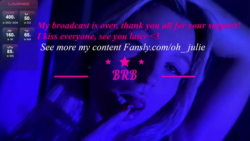 oh_julie Приват Записи 2026-04-09