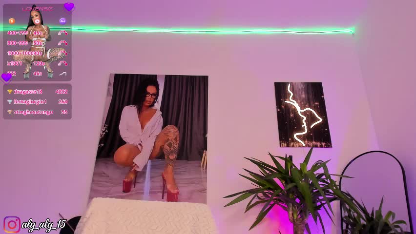 anyssyahoot Приват Записи 2026-04-10