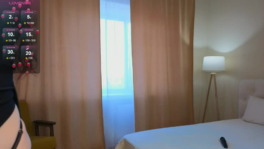 esenue Приват Записи 2026-04-10