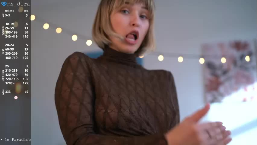 ms_dira Приват Записи 2026-04-10