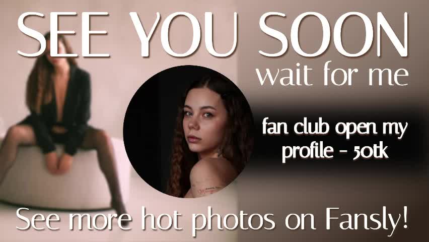 mia_com Приват Записи 2026-04-10