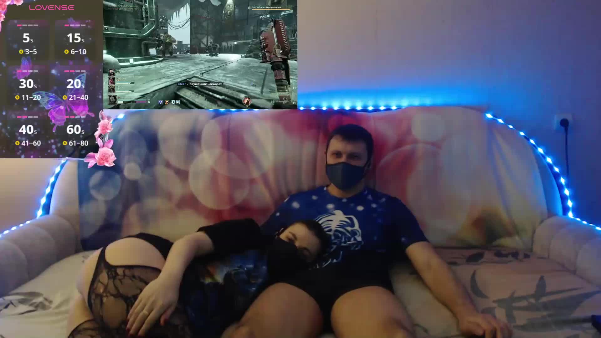 EmberToInferno Приват Записи 2026-04-10