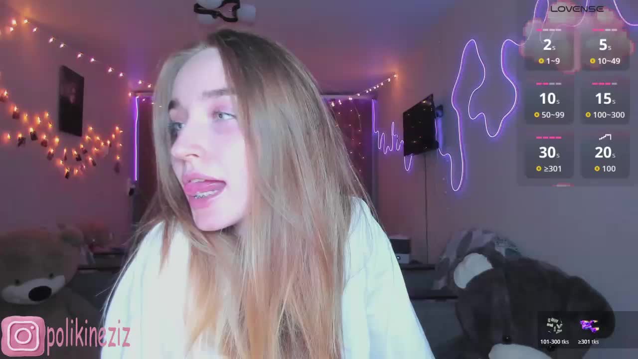 Polikinesis Приват Записи 2026-04-10