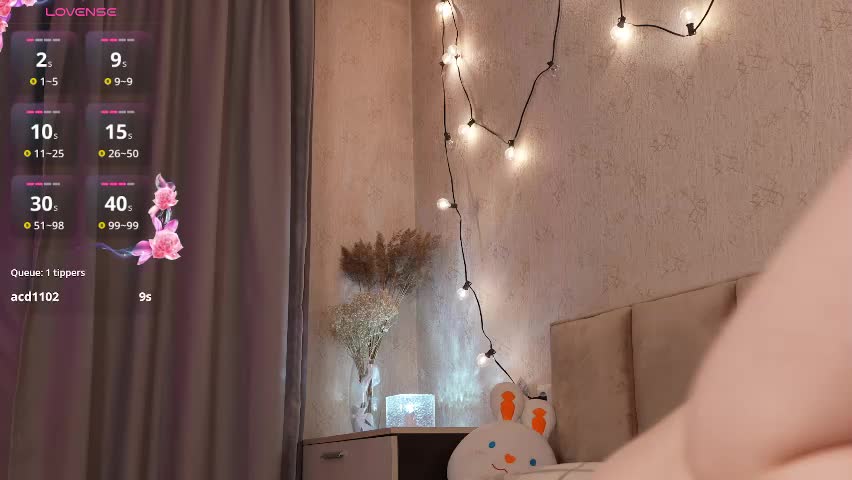 berrylush Приват Записи 2026-04-10