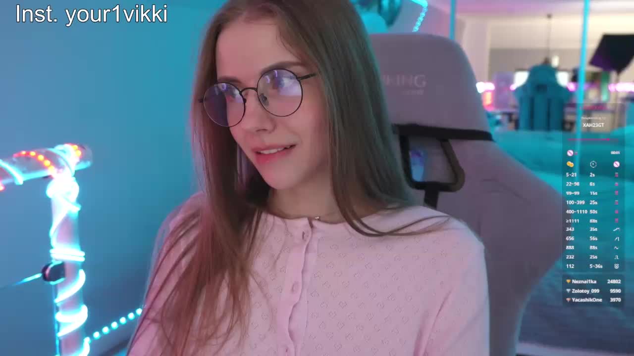 VikkiExtraCheese Приват Записи 2026-04-10