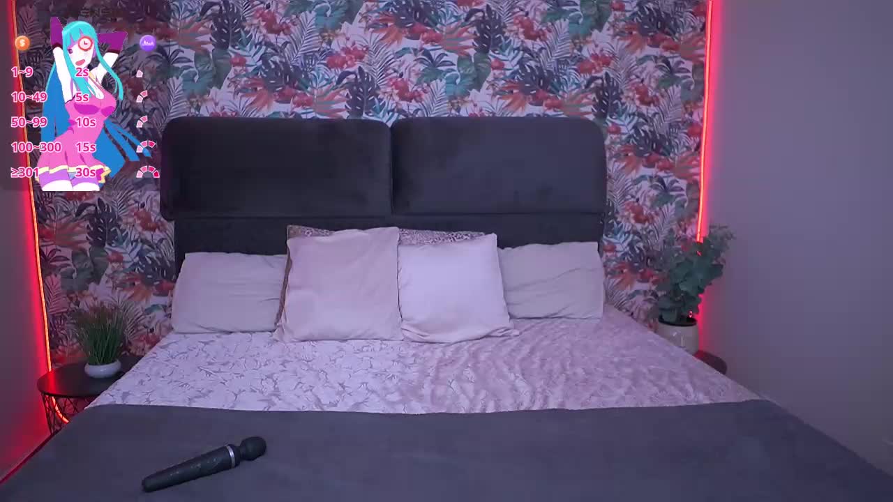 DivineJass Приват Записи 2026-04-10