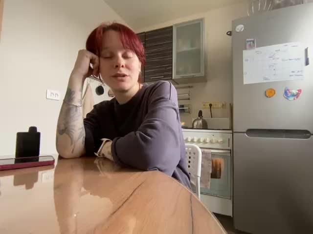 stillHer Приват Записи 2026-04-10