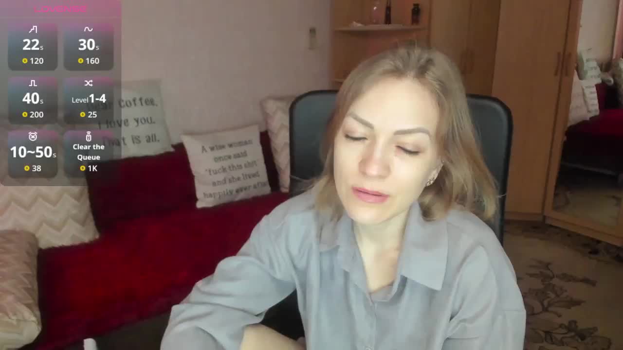 SilviaSweet Приват Записи 2026-04-10