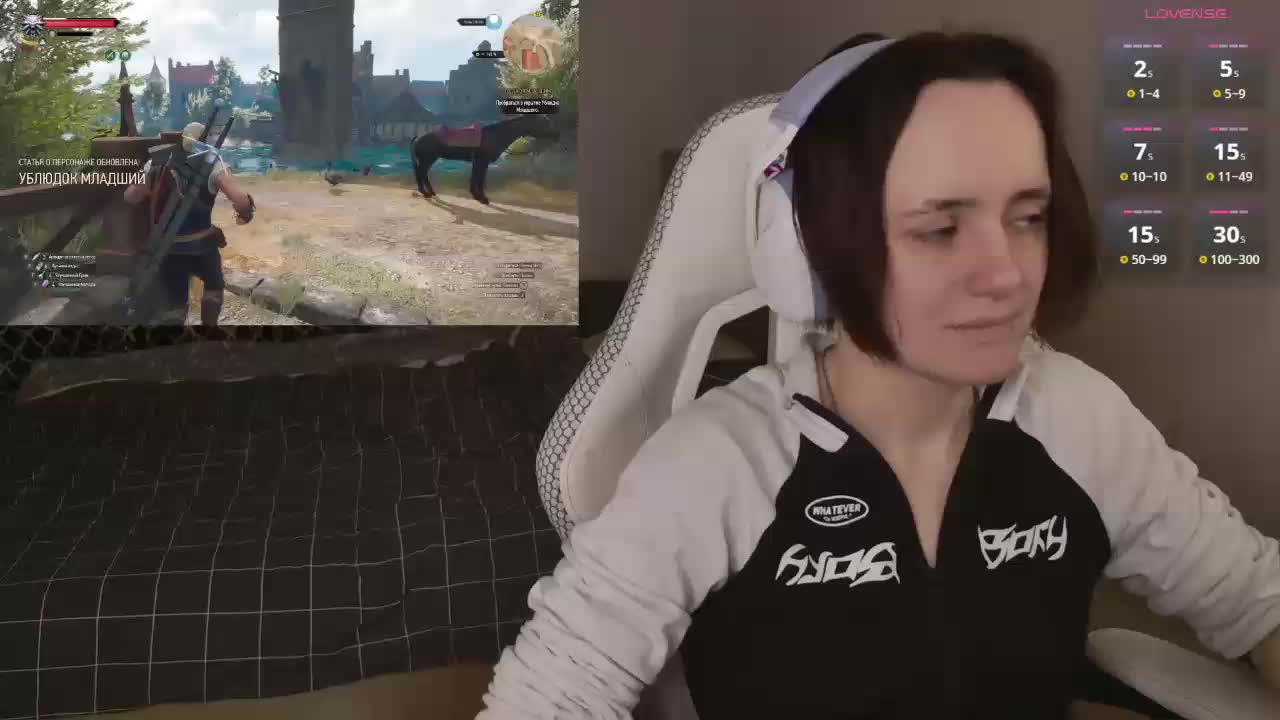 LunaL0ve Приват Записи 2026-04-10