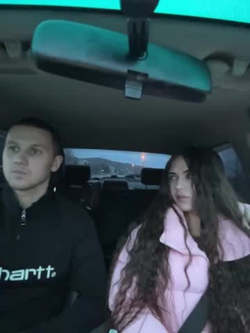 SkyAngel1 Приват Записи 2026-04-11