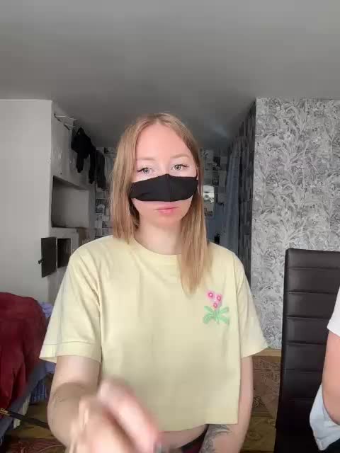 Sun-Moon Приват Записи 2026-04-11