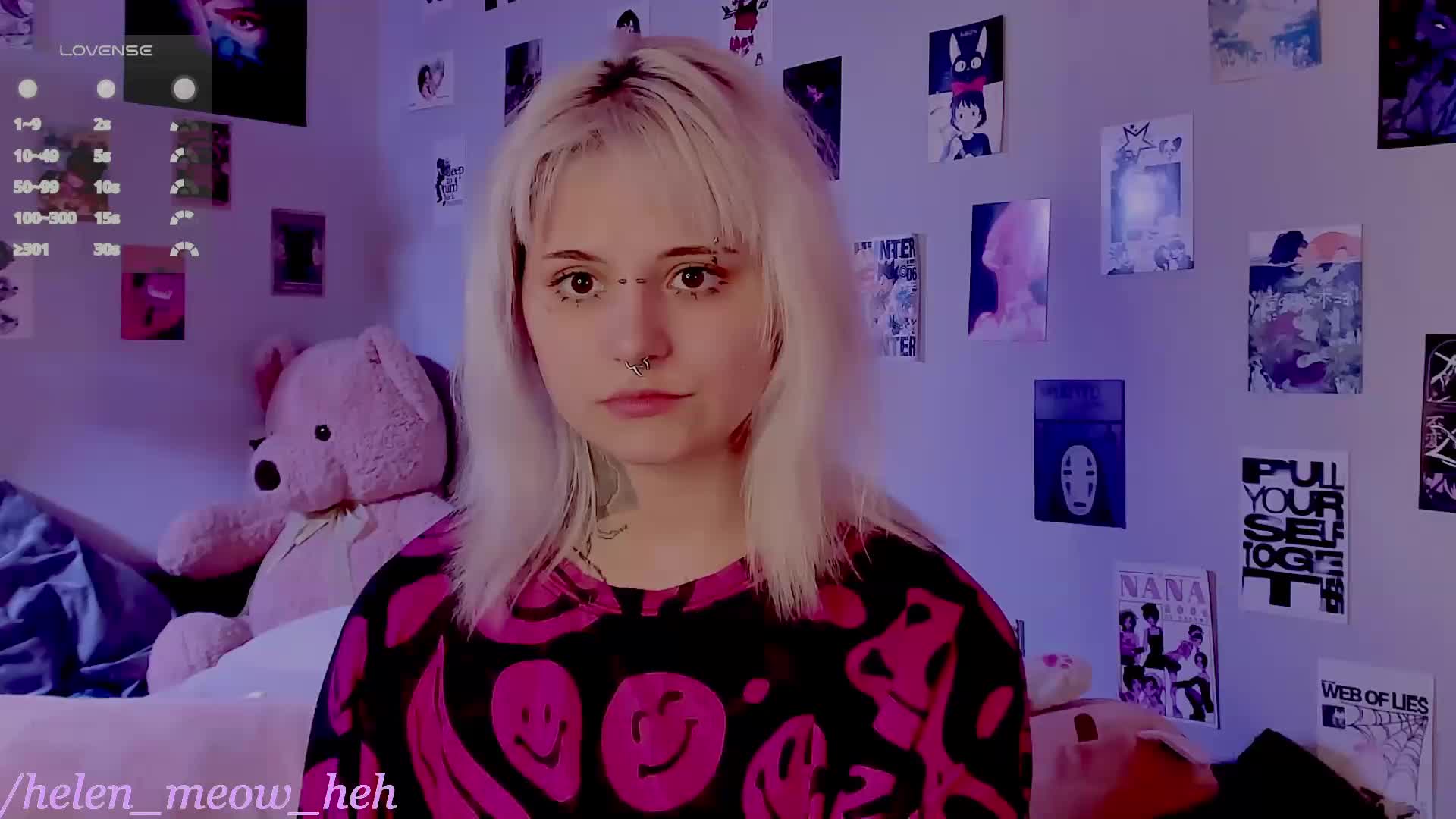 PROXY Приват Записи 2026-04-11