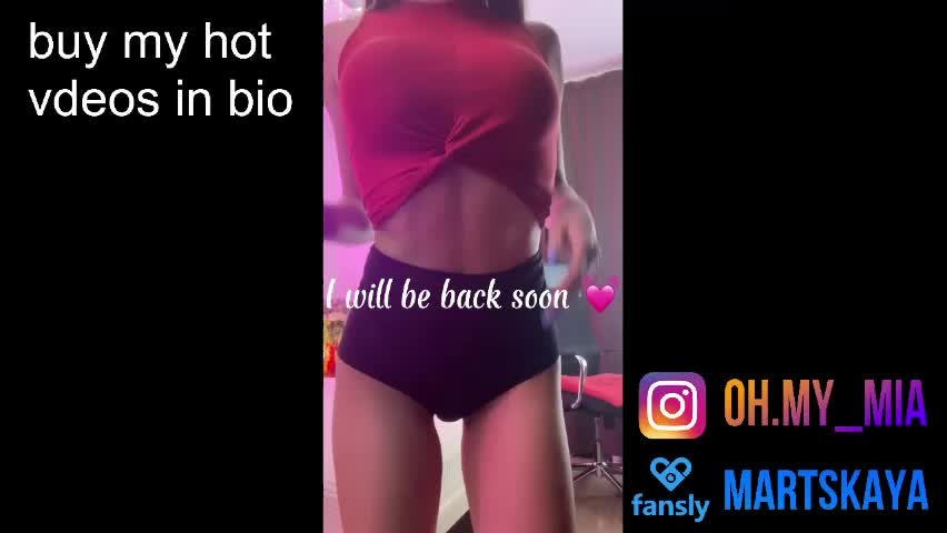 mia4sin Приват Записи 2026-04-11