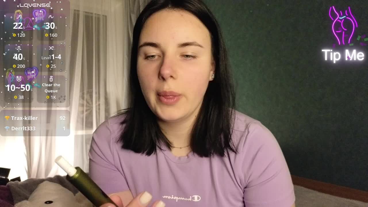 Kirunya- Приват Записи 2026-04-11