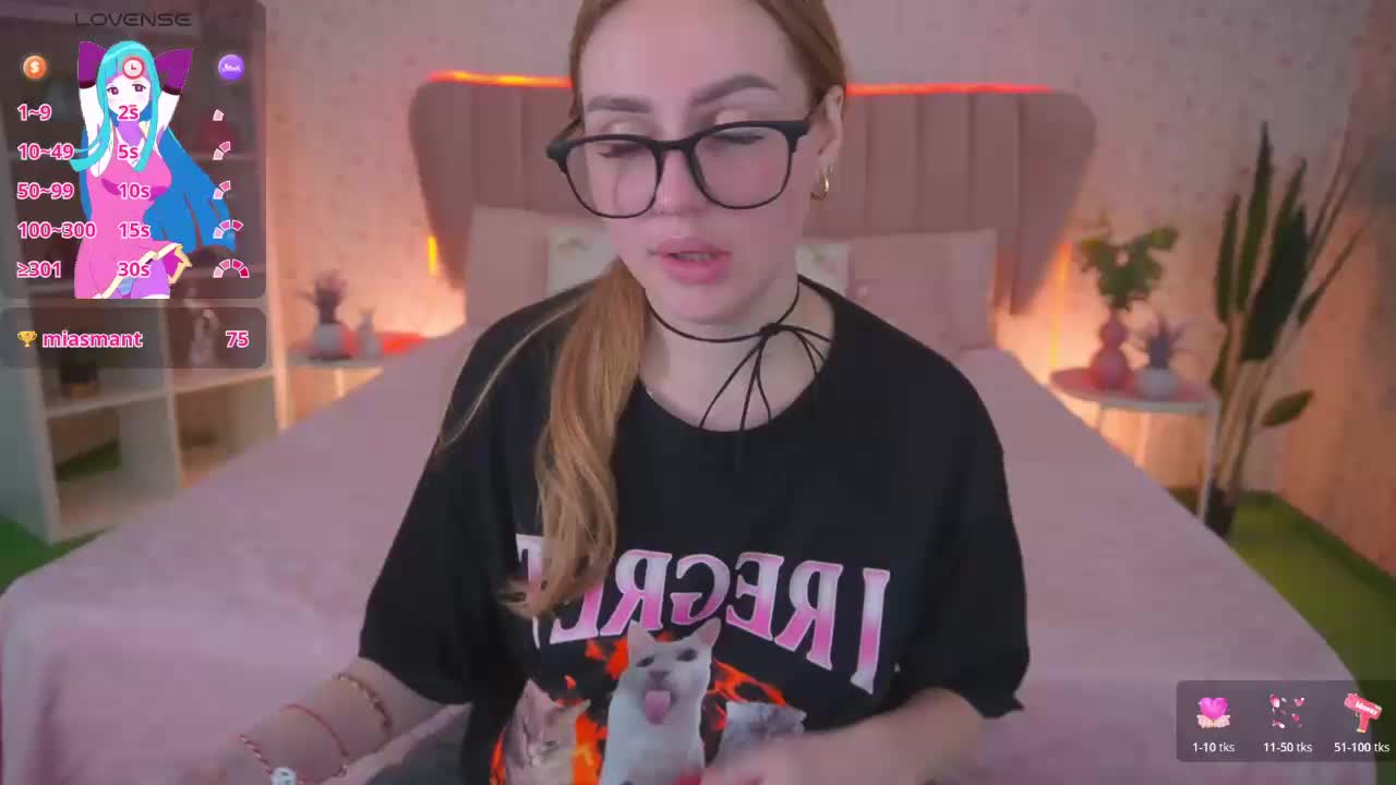 DivineJass Приват Записи 2026-04-11