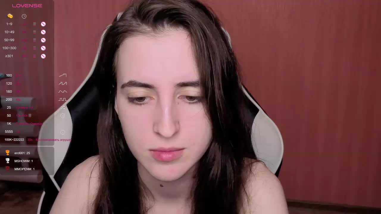 Valeritiio Приват Записи 2026-04-11