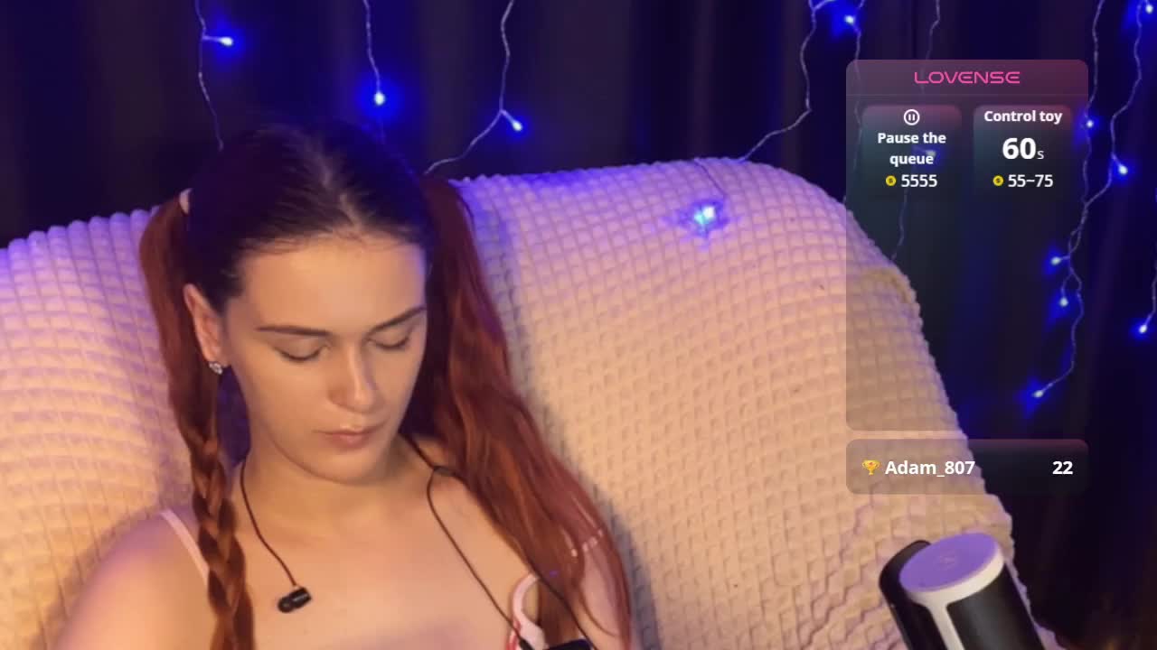 Veks Приват Записи 2026-04-11