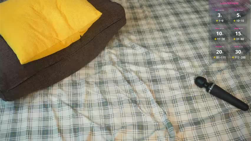 shelleyborom Приват Записи 2026-04-11