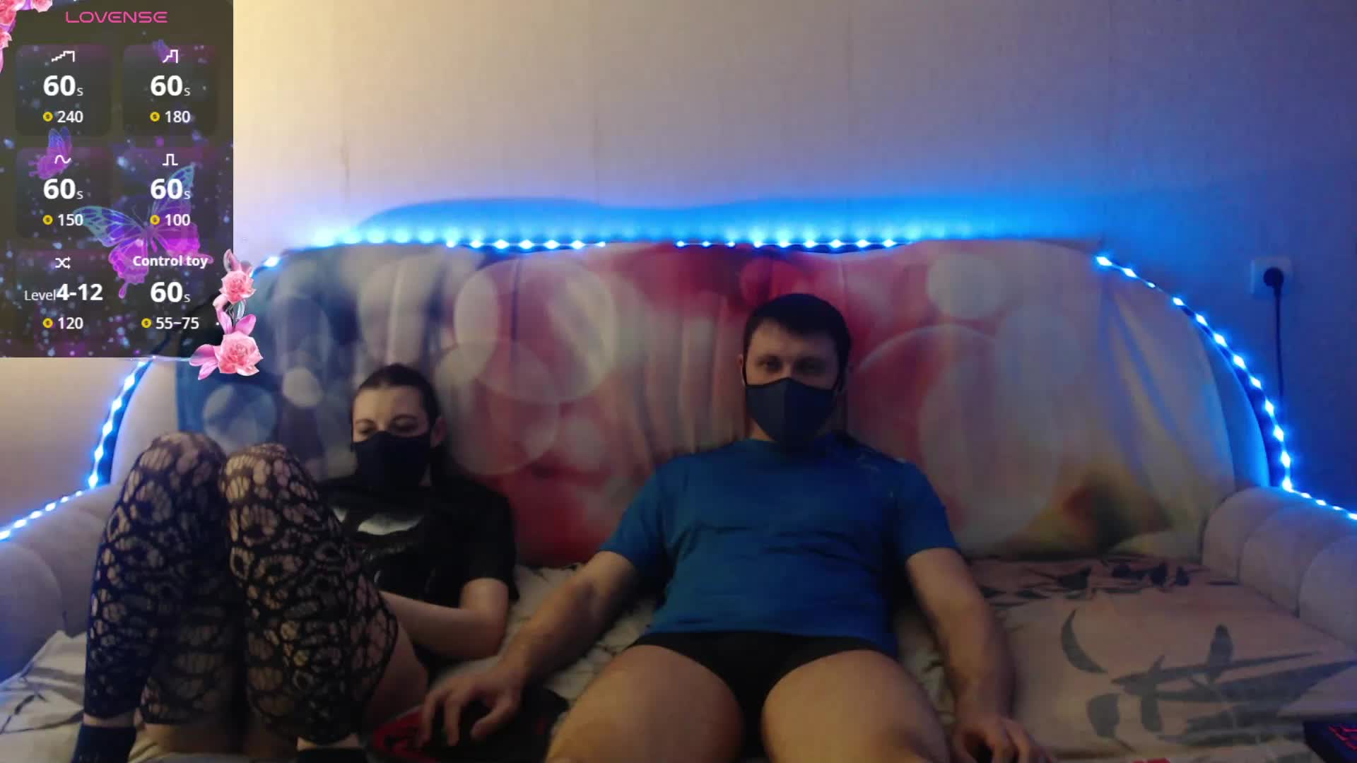 EmberToInferno Приват Записи 2026-04-11