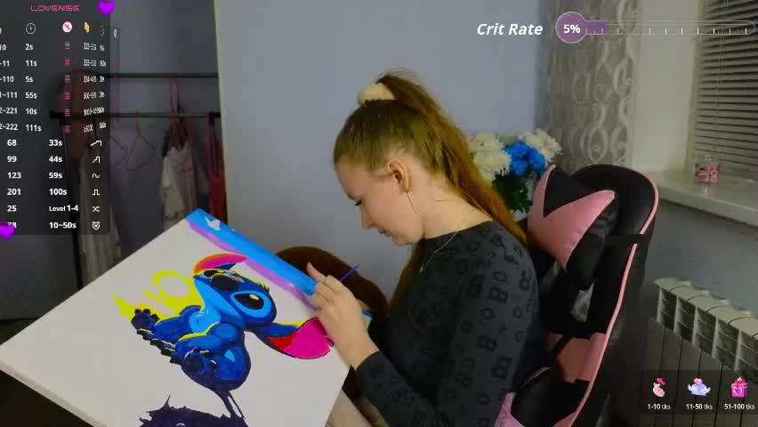 playful_mary Приват Записи 2026-04-11