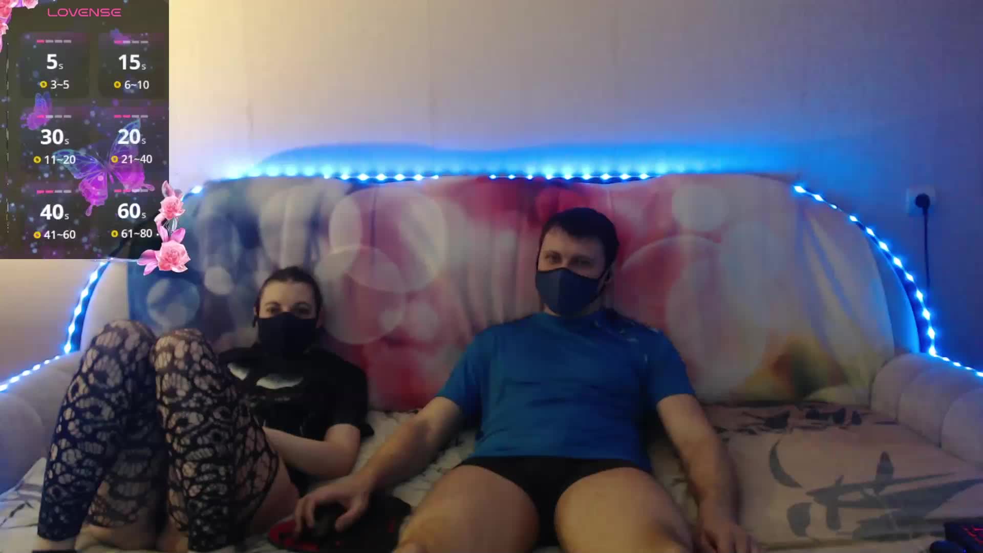 EmberToInferno Приват Записи 2026-04-11