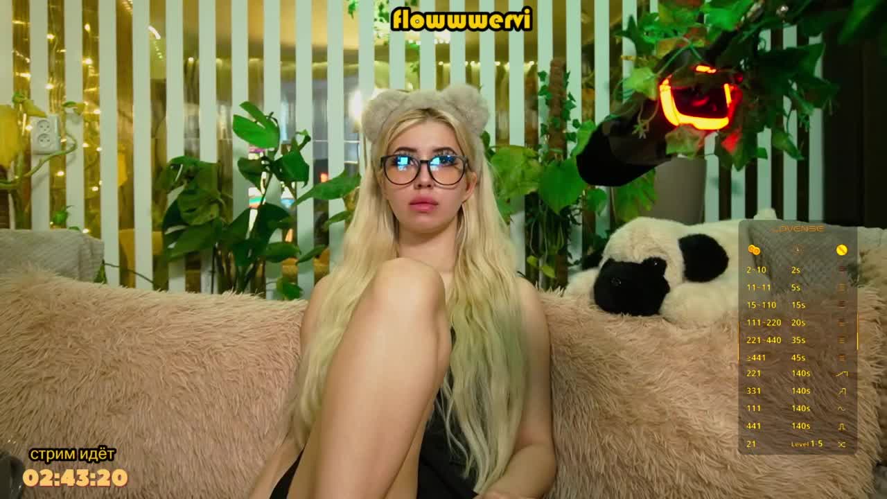 FlowwwerGirl Приват Записи 2026-04-11