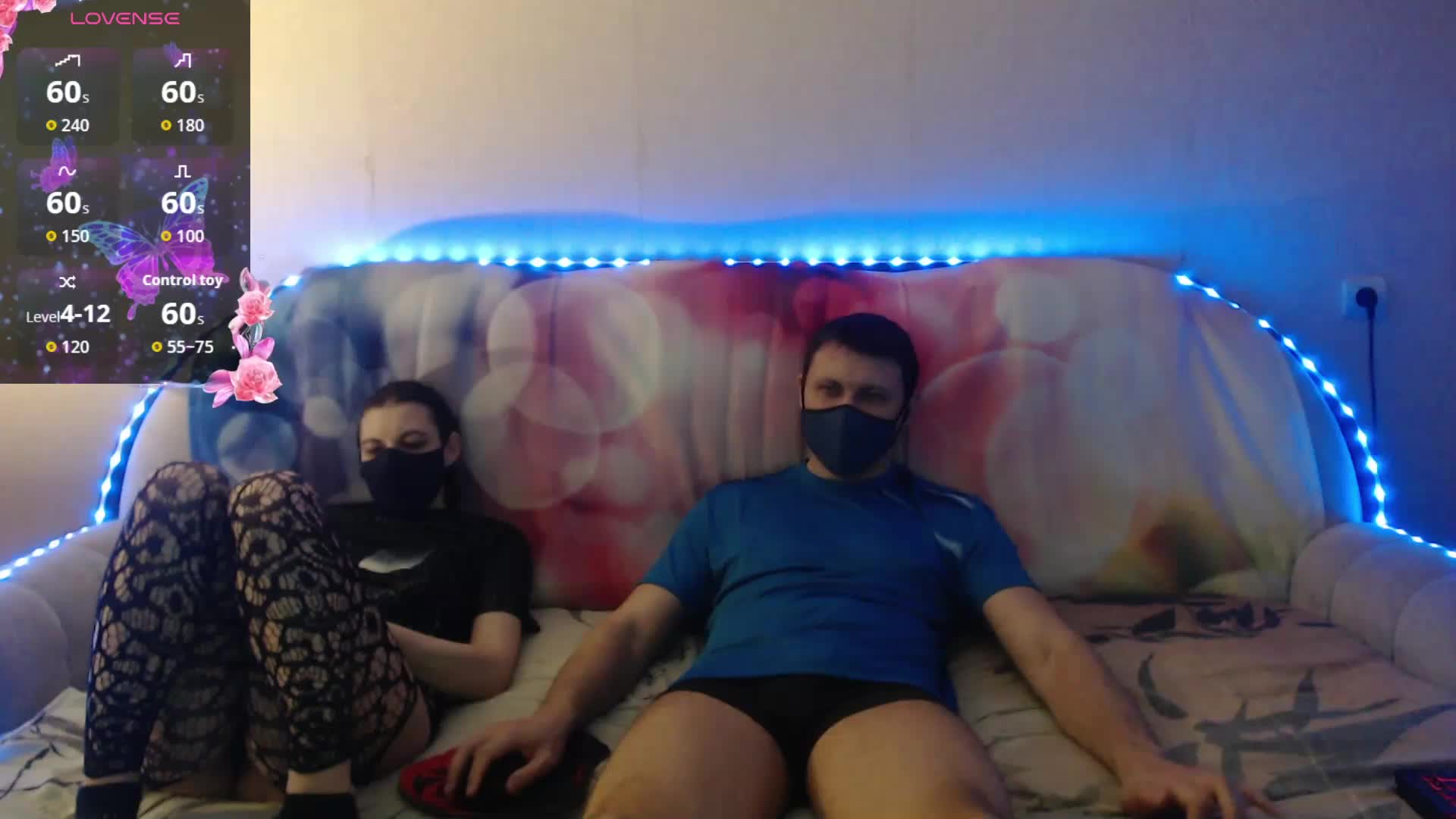 EmberToInferno Приват Записи 2026-04-11