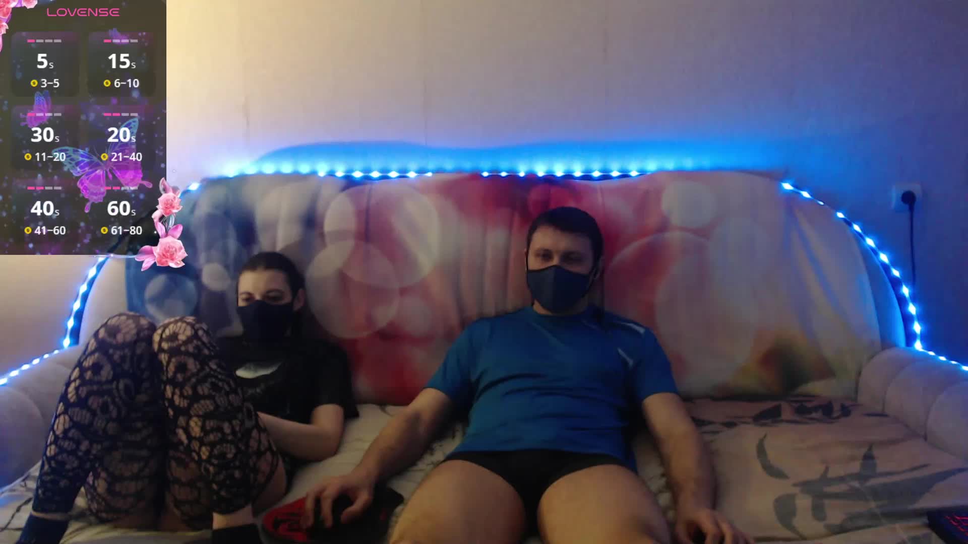 EmberToInferno Приват Записи 2026-04-11