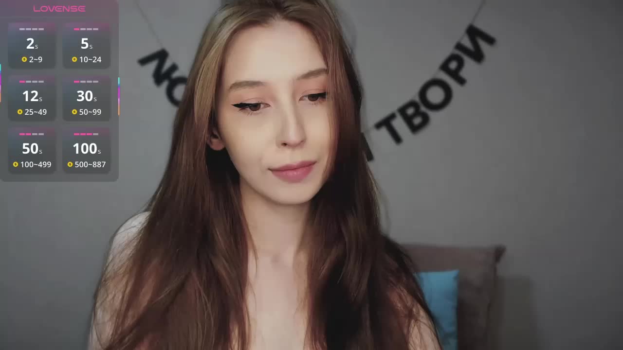 RocketGIRL Приват Записи 2026-04-11