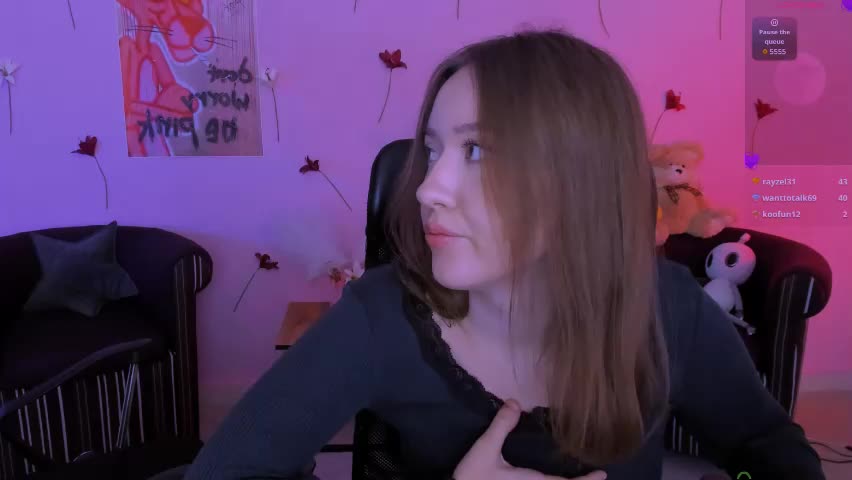 pure_radiance Приват Записи 2026-04-11