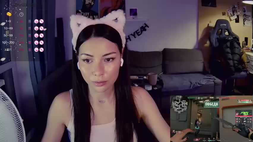 valorant_girl Приват Записи 2026-04-11