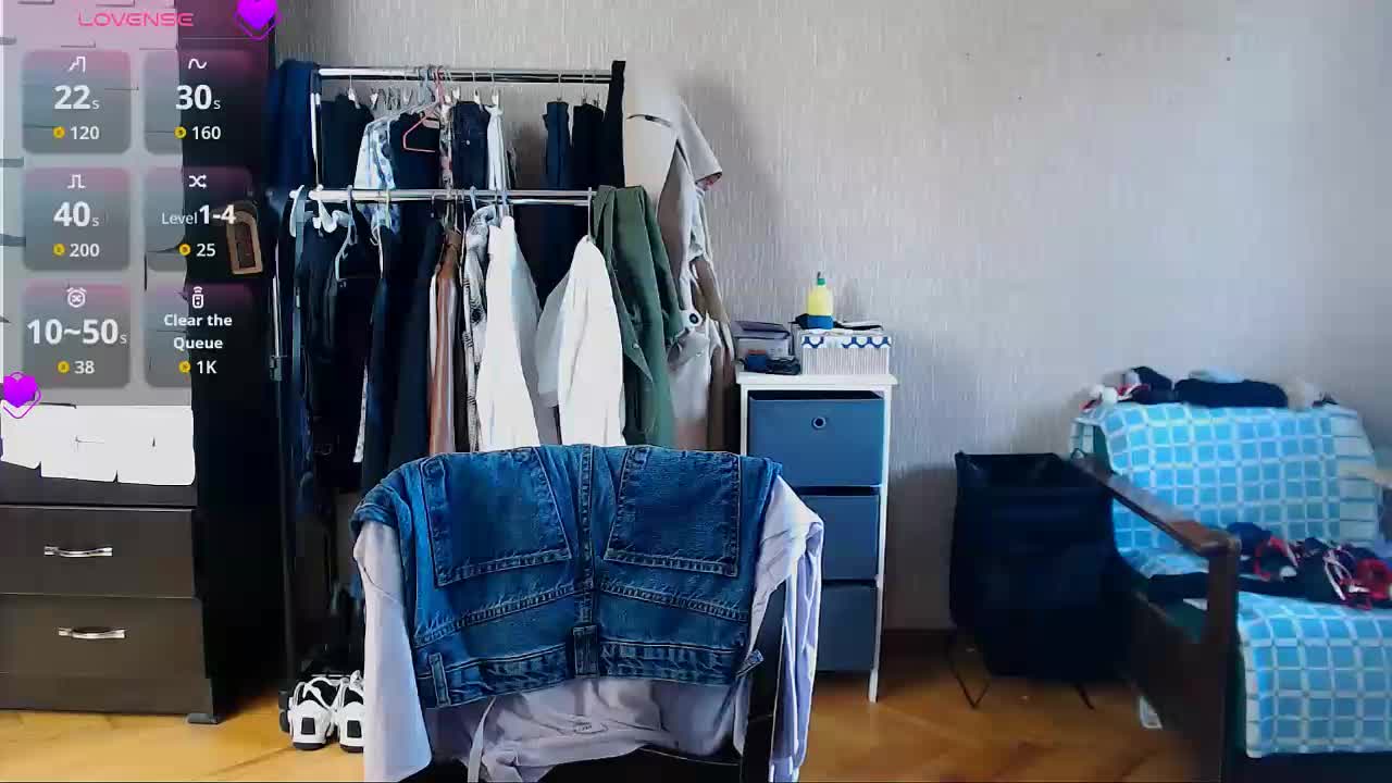 Roselina Приват Записи 2026-04-11