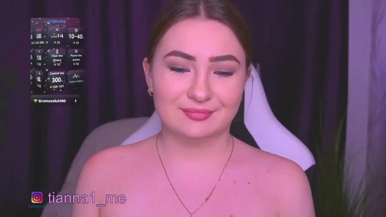 Diana_Ocean Приват Записи 2026-04-11