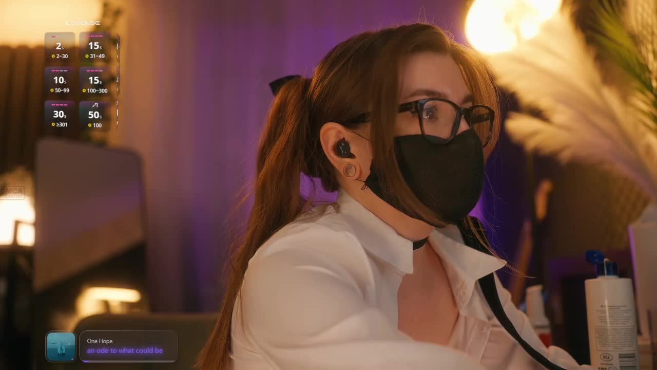 arimass Приват Записи 2026-04-12