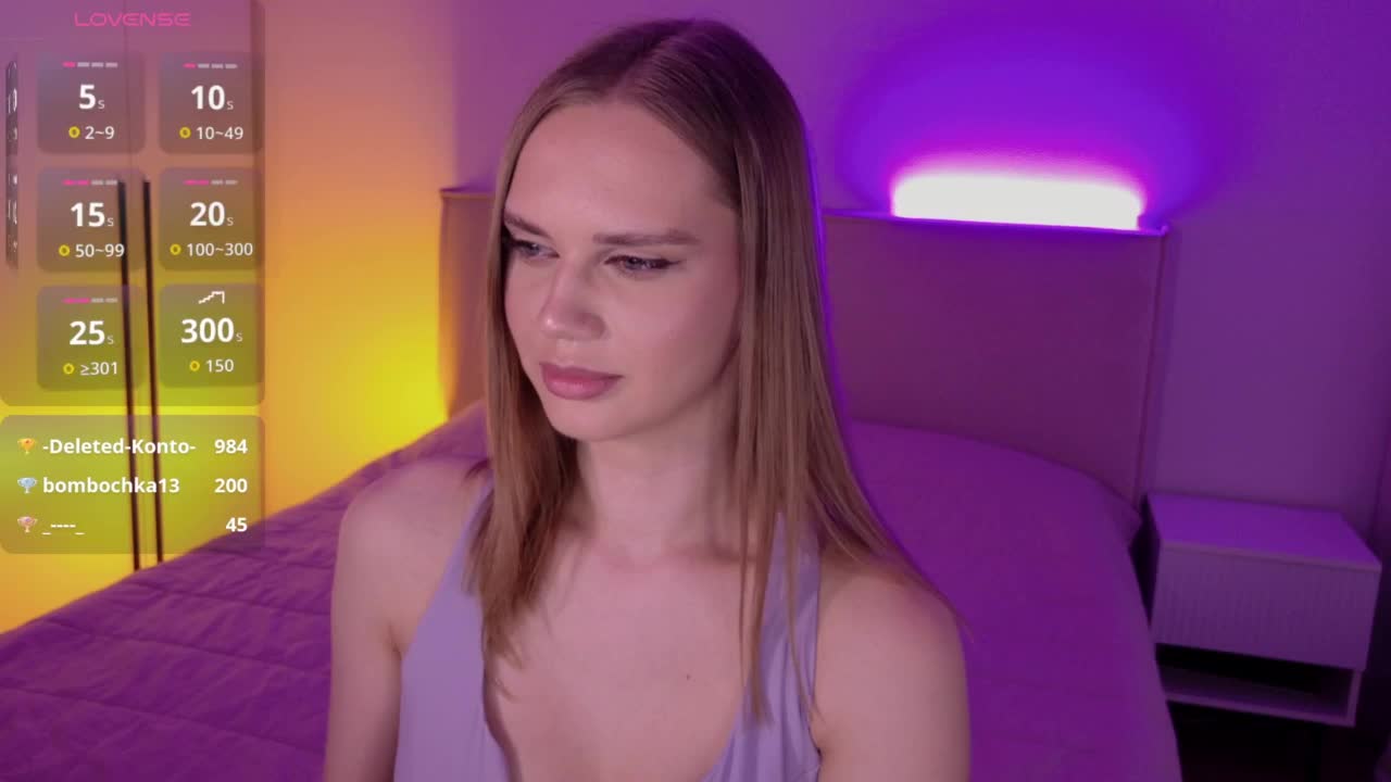 Your_Luna Приват Записи 2026-04-12