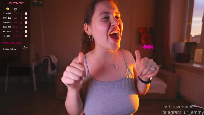 my_emmy Приват Записи 2026-04-12