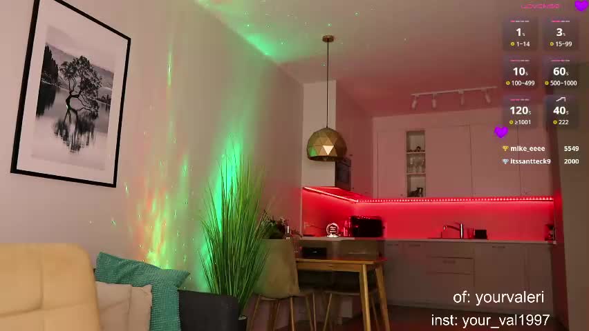 crazybabyyy Приват Записи 2026-04-12