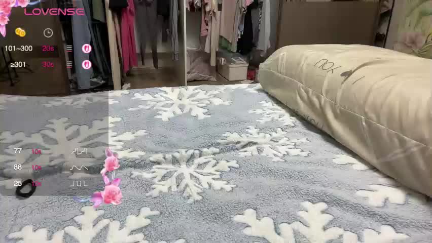 unarks Приват Записи 2026-04-12