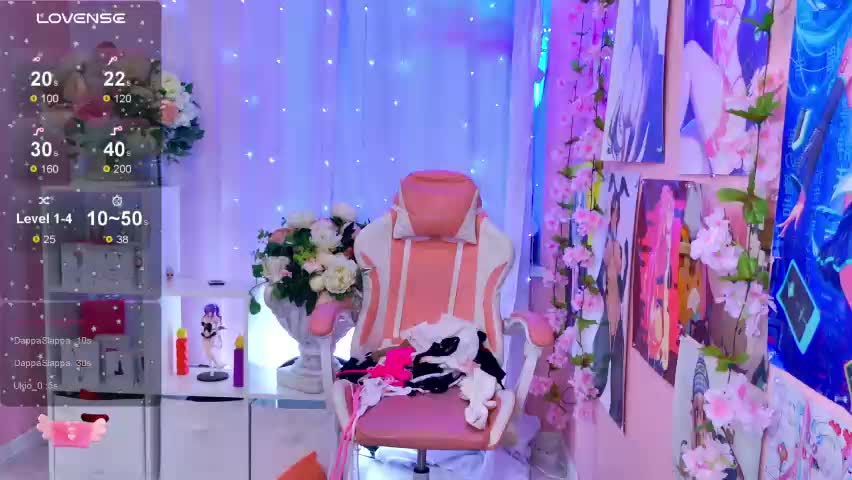 coconut_mia Приват Записи 2026-04-12