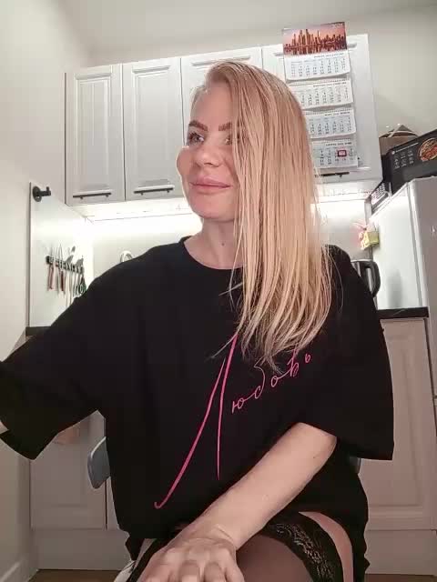 SandraSlava Приват Записи 2026-04-12