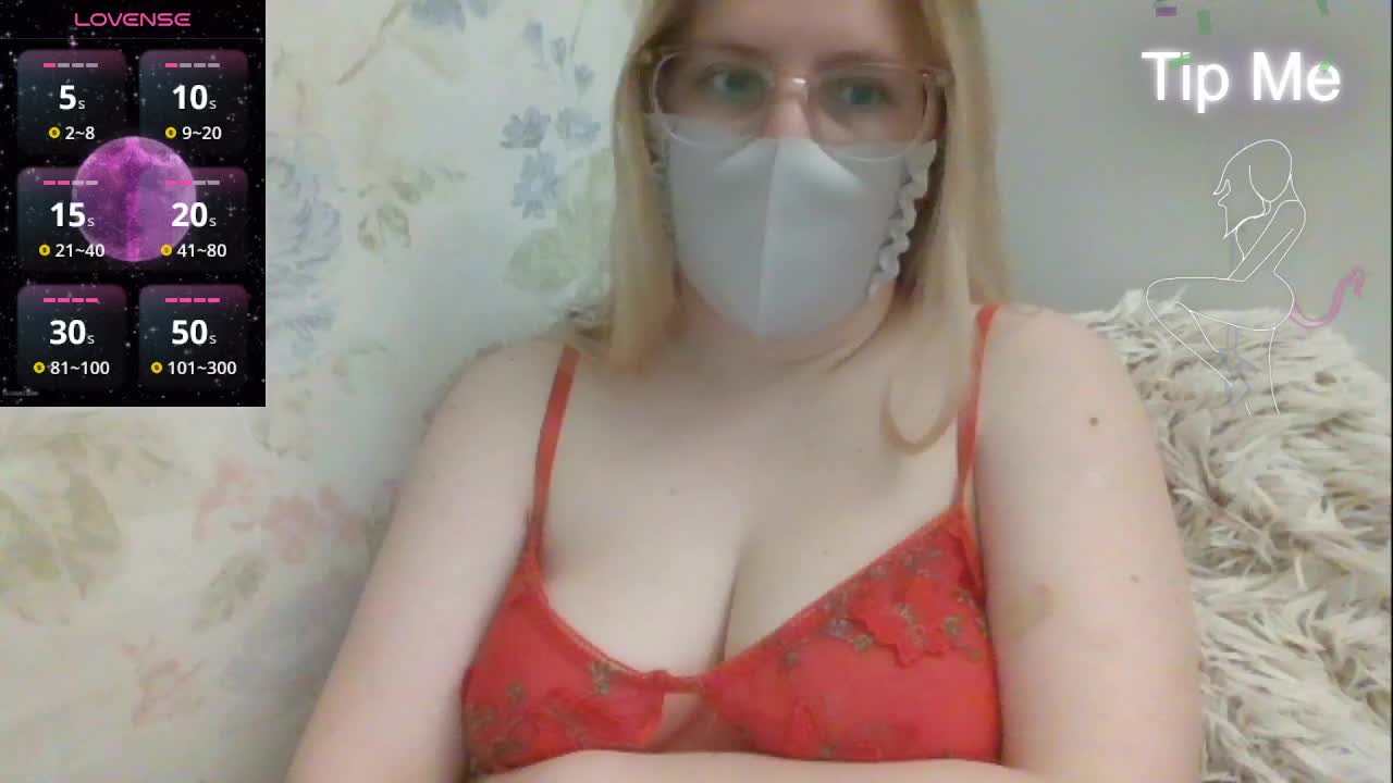 Lilithaa Приват Записи 2026-04-12