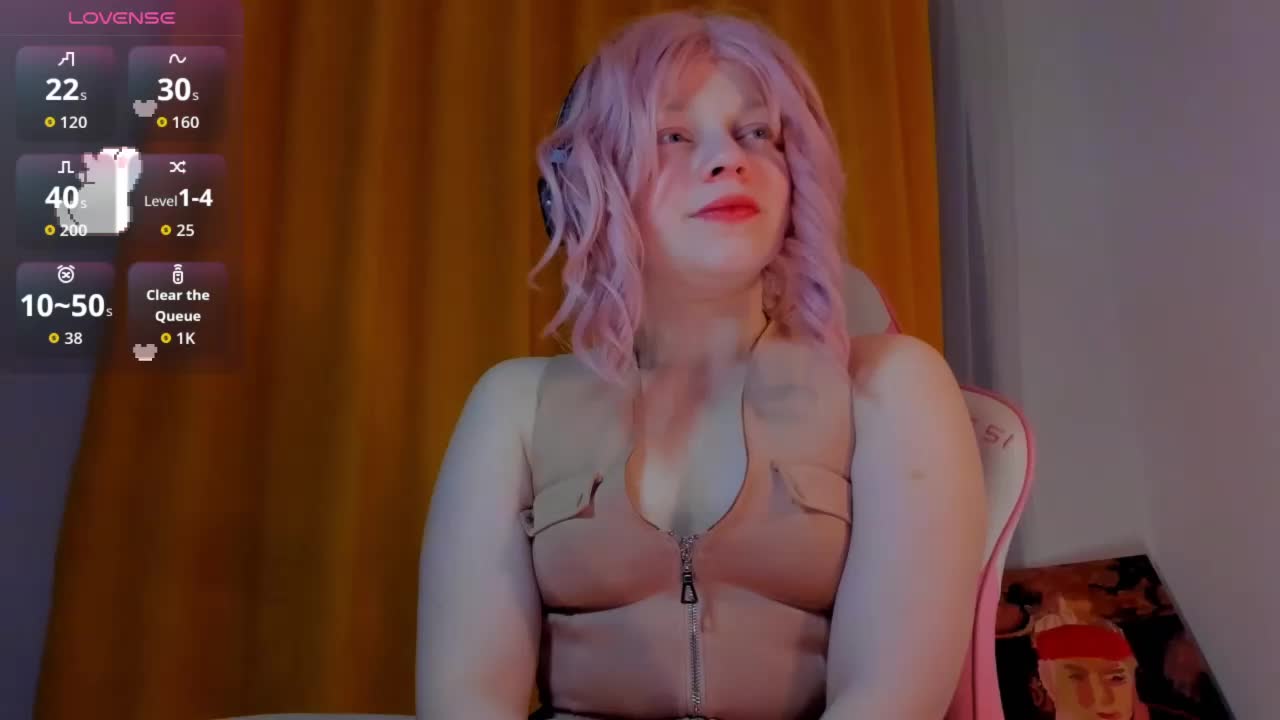 CutieSue Приват Записи 2026-04-12