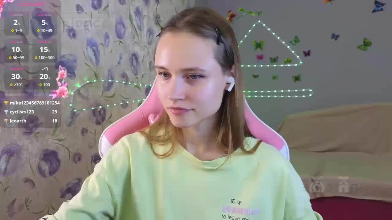 Armura Приват Записи 2026-04-12