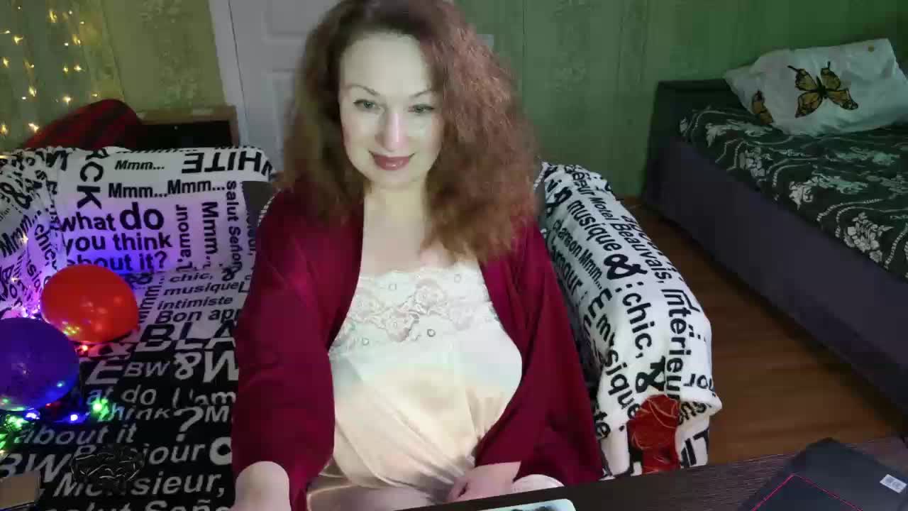 MeganIris Приват Записи 2026-04-12