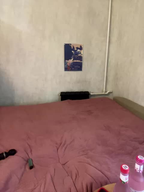 Kushina Приват Записи 2026-04-12